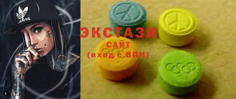 Ecstasy 250 мг  МЕГА ТОР  Лихославль  где купить наркоту 